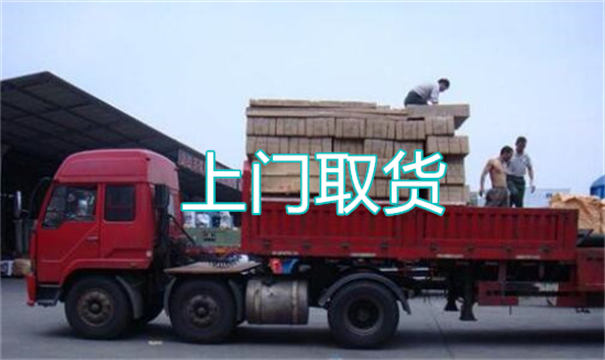 重庆海盐到重庆物流专线-海盐至重庆物流公司-海盐至重庆运输专线